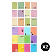 Funny & Sarcastic Sticky Notes
